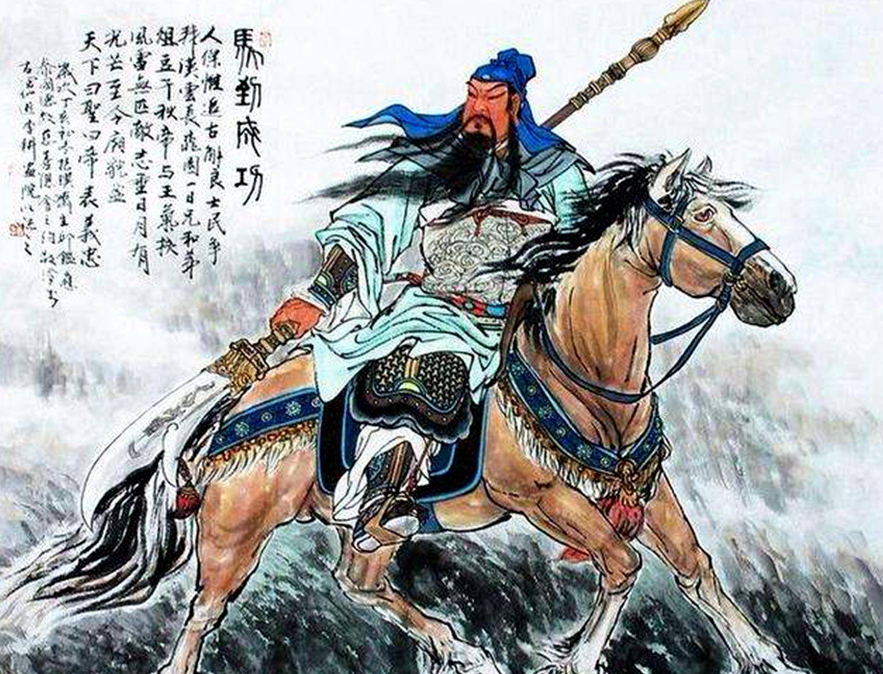 你用大宋的刀,斩汉朝的官?关羽常用武器大揭秘