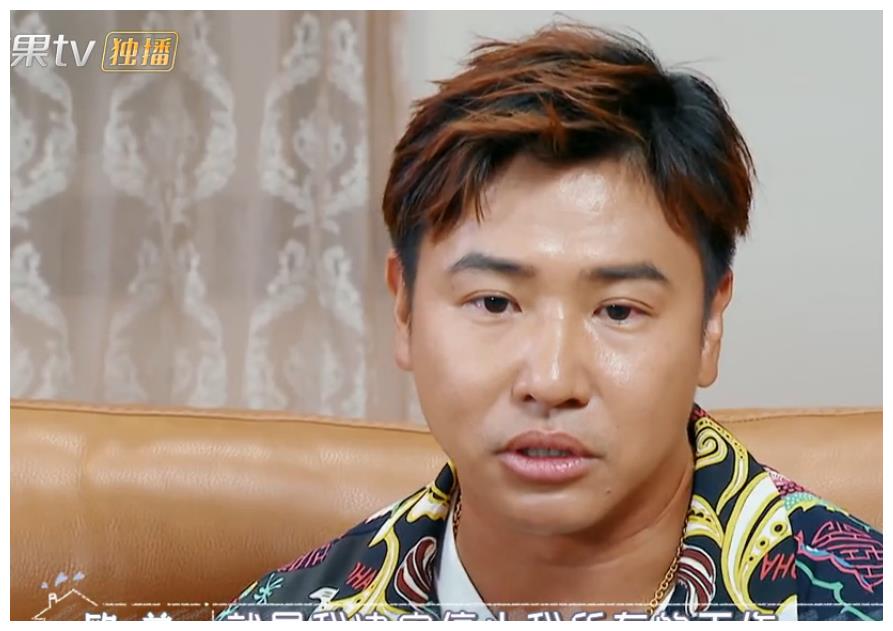 欧弟终于说出离开《天天向上》的原因:丢了名利,但赢了家庭!