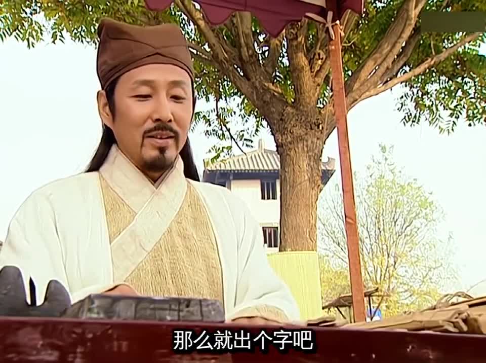 大汉天子:一念在心头,辗转昼夜愁,东方朔算卦竟一语成箴!