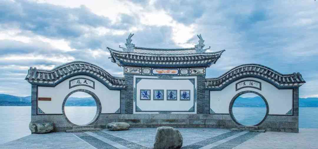 大理：上关花，下关风，苍山雪和洱海月