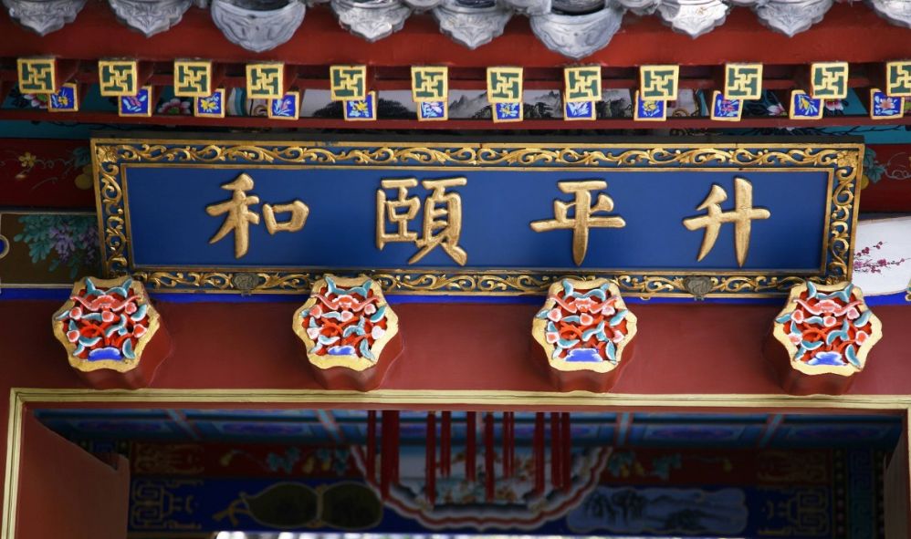 中国古代门装饰,隐含着传统古老而又深沉的文化