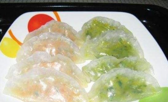 消之宝 消之宝