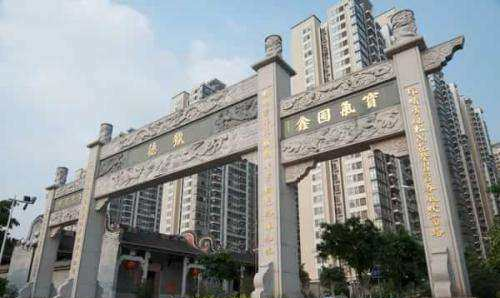 广州最有钱的村:有11套房只能算中等水平,一不小心成了土豪