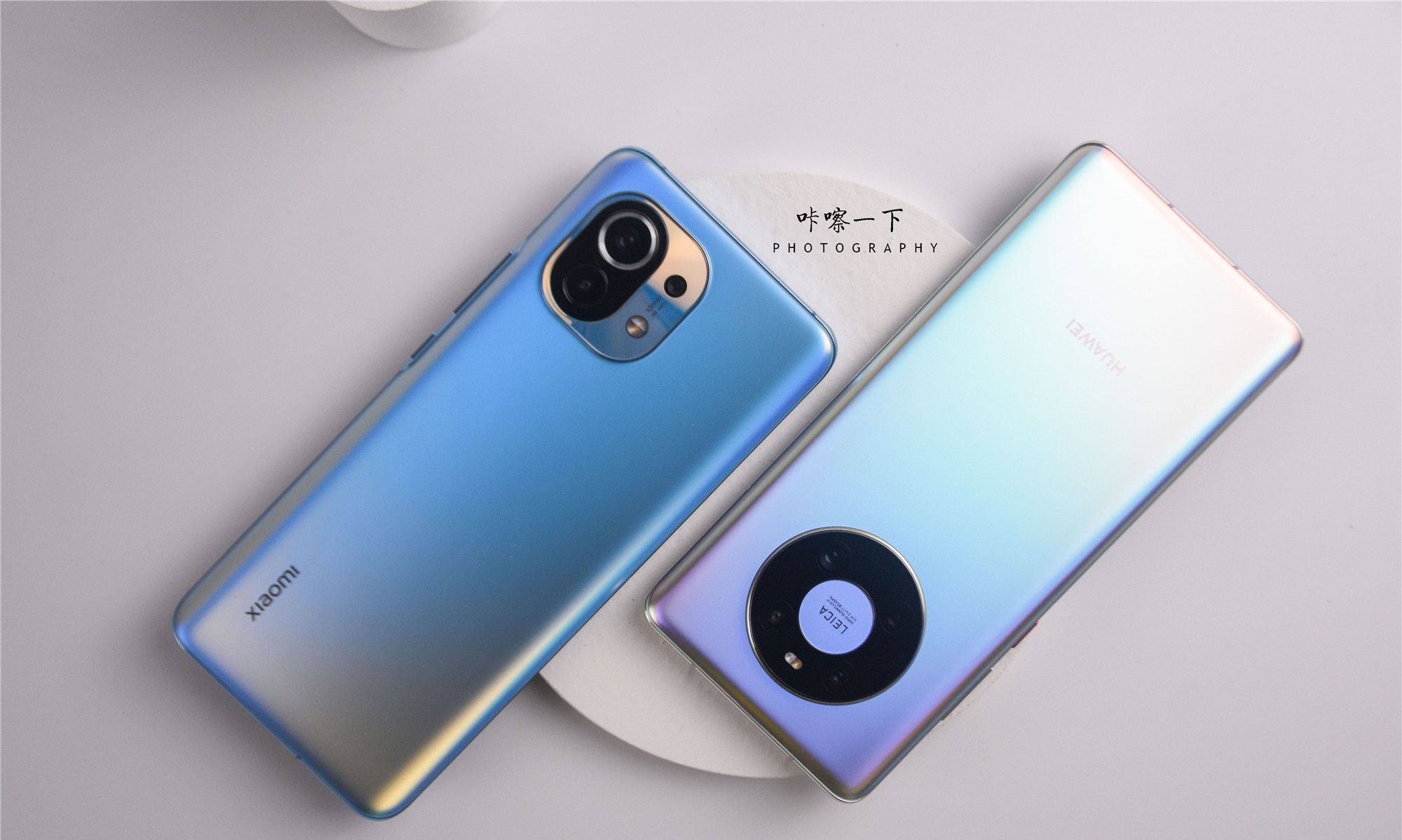 小米11和华为mate40这两个中杯旗舰机哪个更值得购买