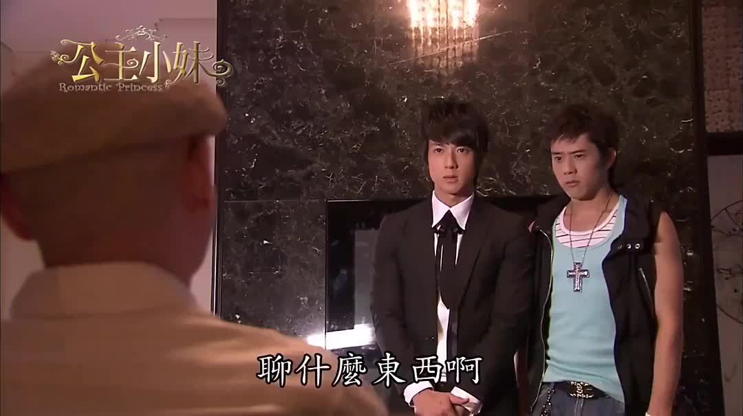 公主小妹爷爷神助攻让南风瑾搬去小麦对面小麦和南风瑾傻眼