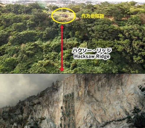 血战钢锯岭的那个悬崖的绳梯是谁挂上去的,日军为啥不割断它呢?