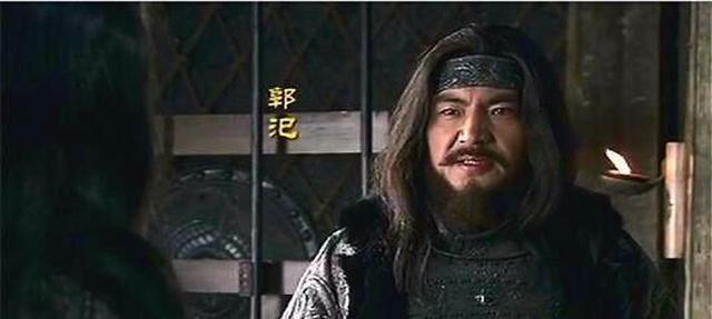 三国四大恶人排行,笮融上榜,郭汜第二,第一遗臭万年!|董卓|三国|孙皓_