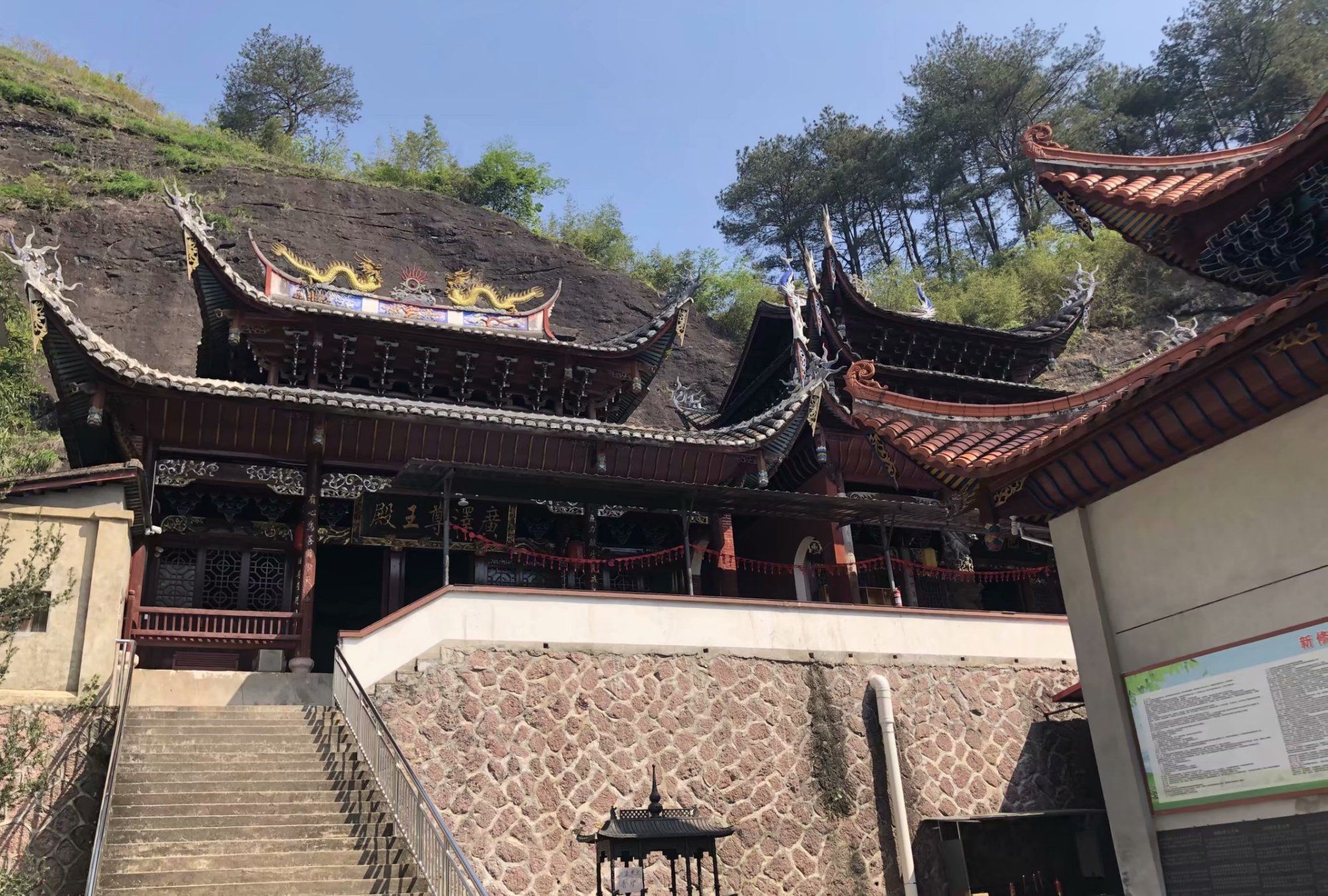 一座很多武夷山当地人都不知道的佛门禅寺——鳯山禅寺