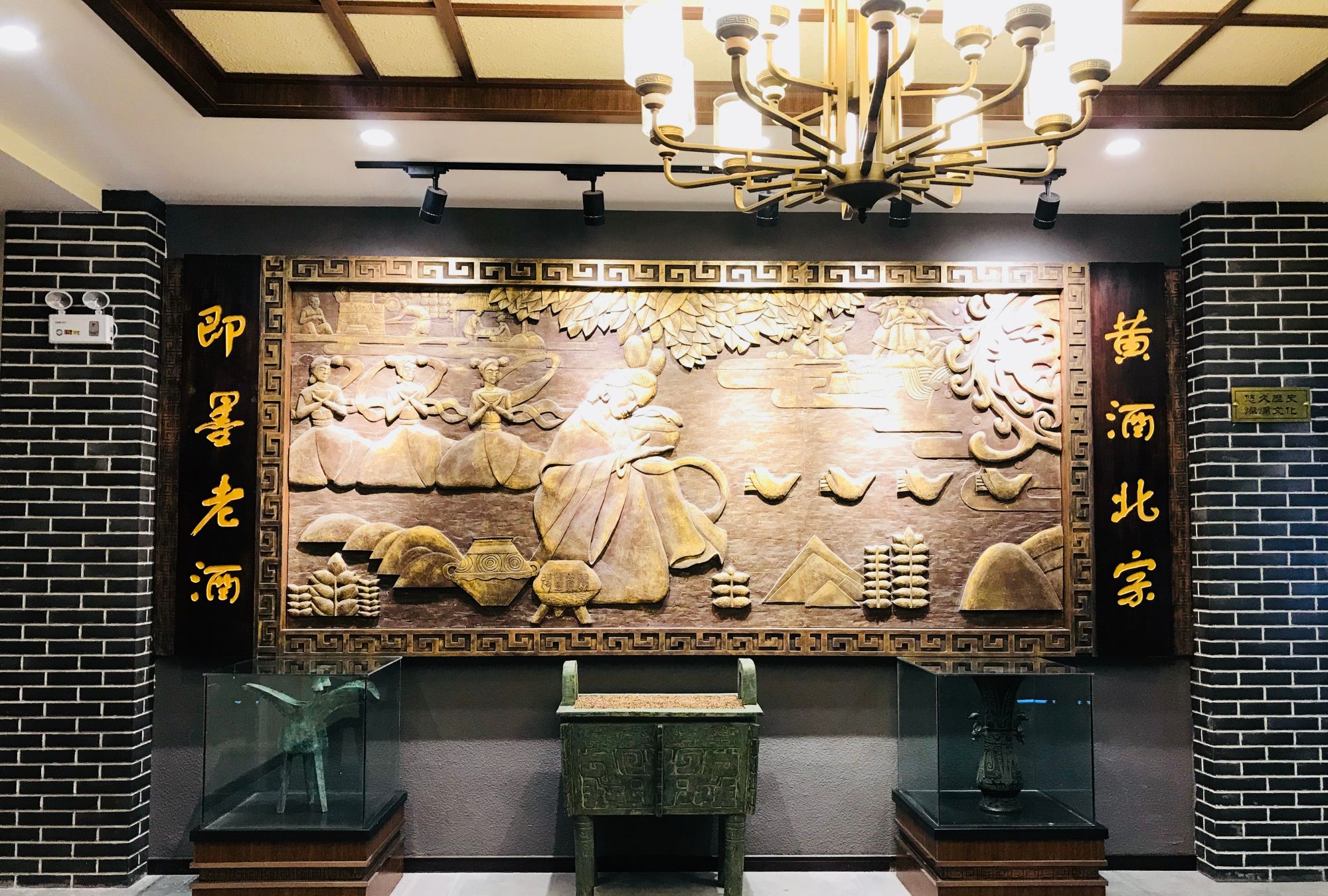 工业文化旅游攻略之即墨老酒博物馆_高清图集_新浪网