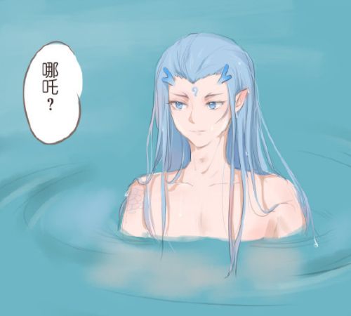 哪吒番外:敖丙洗澡哪吒趁机换衣服,看到敖丙样子忍不住夸可爱!