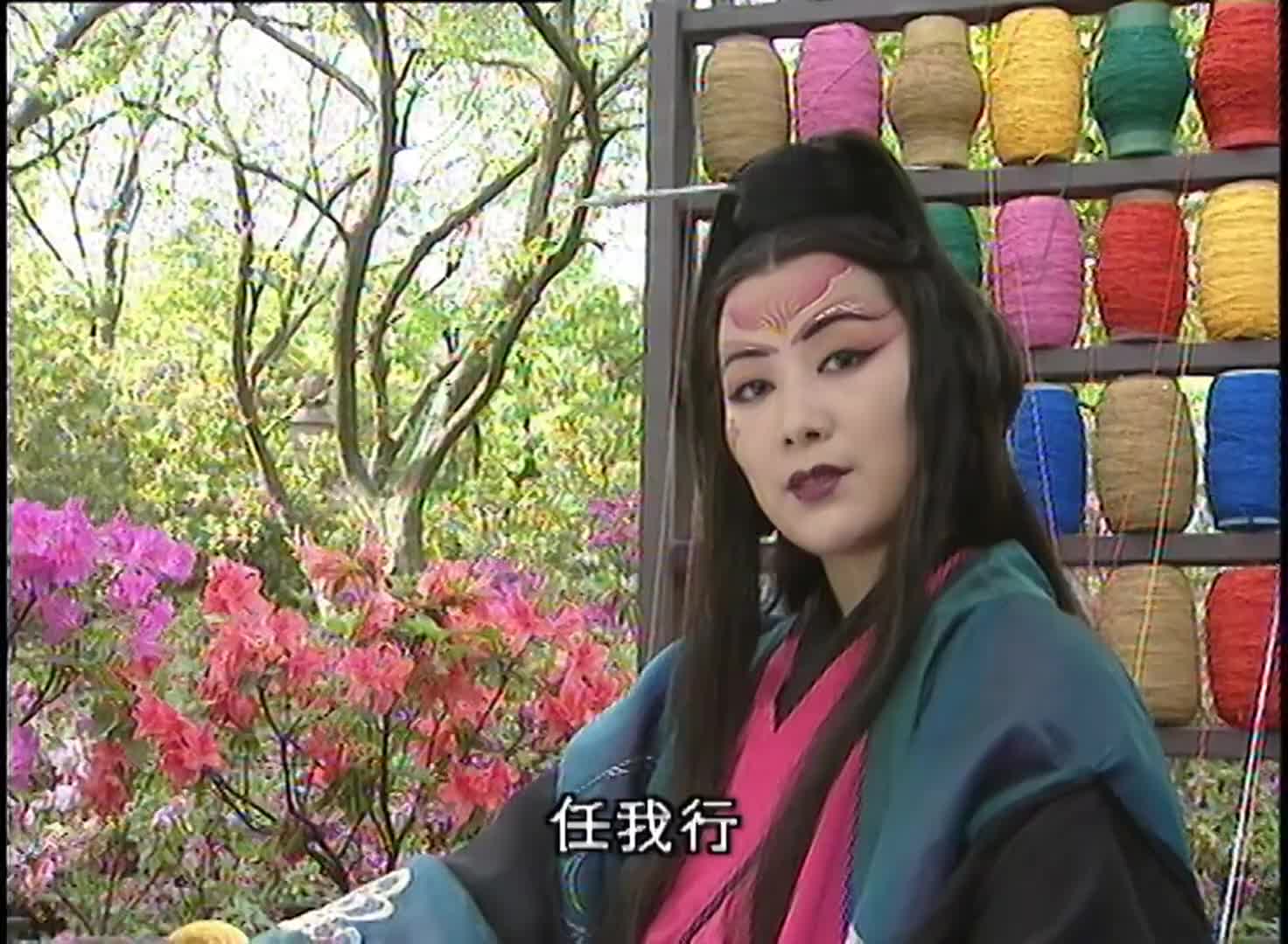 笑傲江湖四大盖世高手黑木崖大战东方不败这才叫武侠片过瘾