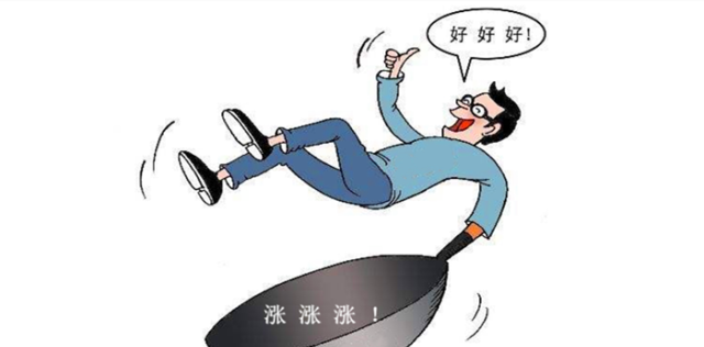 茅台酒的价格，为什么会如此大起大落？背后的故事是这样的……休闲区蓝鸢梦想 - Www.slyday.coM