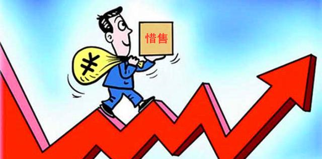 茅台酒的价格，为什么会如此大起大落？背后的故事是这样的……休闲区蓝鸢梦想 - Www.slyday.coM