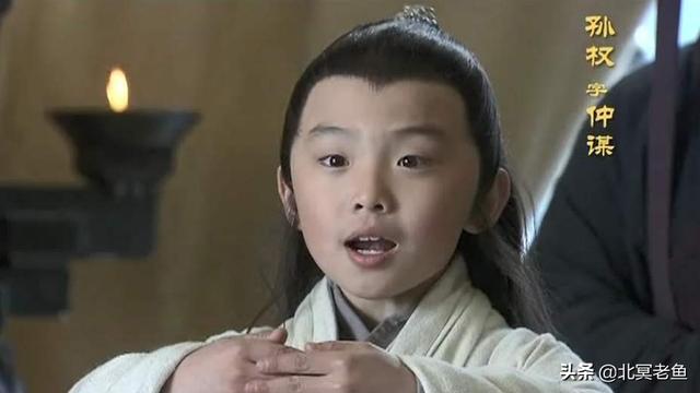 若经常看《新三国》,里面的幼年孙权就是他演的|新三国|孙权|郑伟