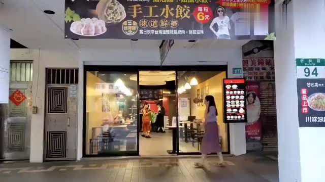 重庆酸辣粉加盟排行榜_重庆酸辣粉学习:店面租赁的大有学问,开店创业朋友一定要认真对...(2)