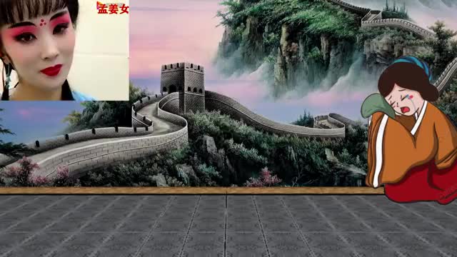 徐善云演唱《孟姜女送寒衣》歌声凄凉,句句催泪,好听哭了