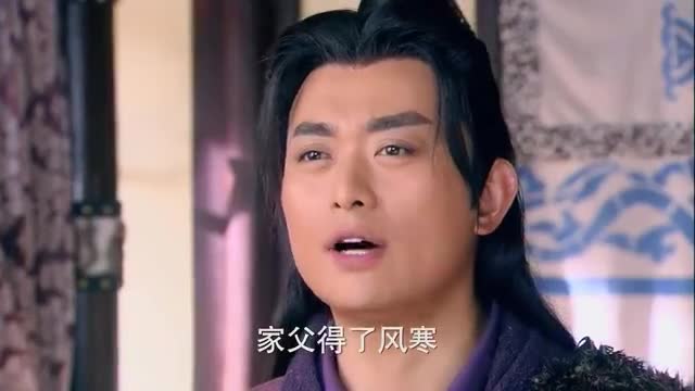 隋唐英雄3周青的眼皮一直跳担心薛仁贵会出什么事情
