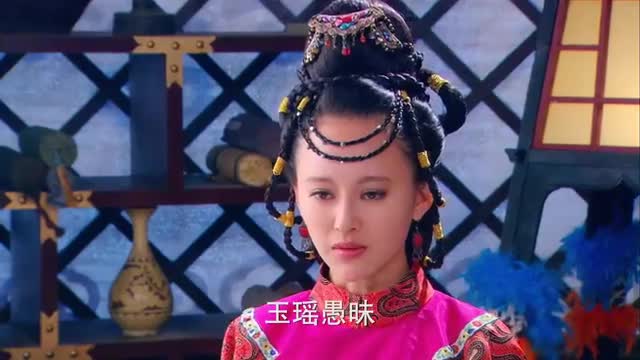 隋唐英雄3公孙玉瑶跪在了欧阳飞燕面前欧阳飞燕非常不理解