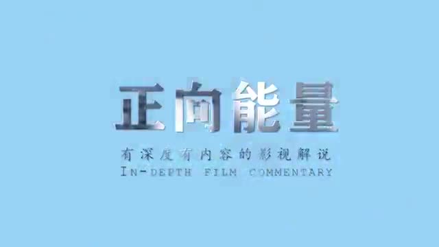 游泳社学员从练习生到男团，不就是换个泳池的事！喜剧电影