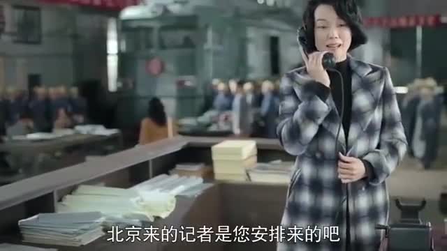 奔腾年代：灿烂请来北京记者救汉卿，大姐为什么不高兴呢？