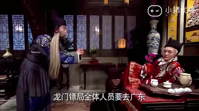 龙门镖局：出发之前，镖师做着最后的告别，好友会伤心吗