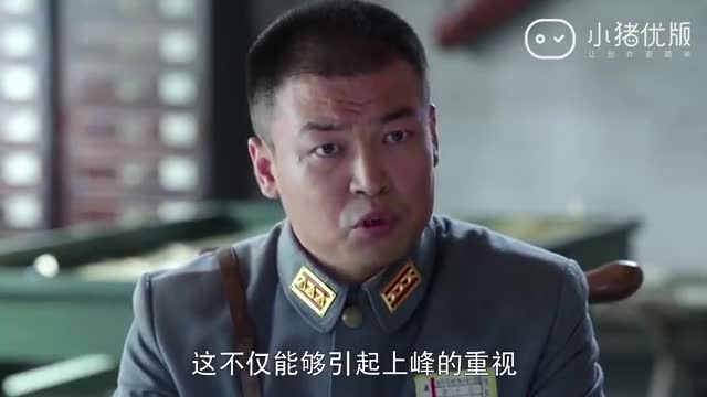 铁血将军：男子面对困境仍然坚持原则，高尚品格令人感动不已