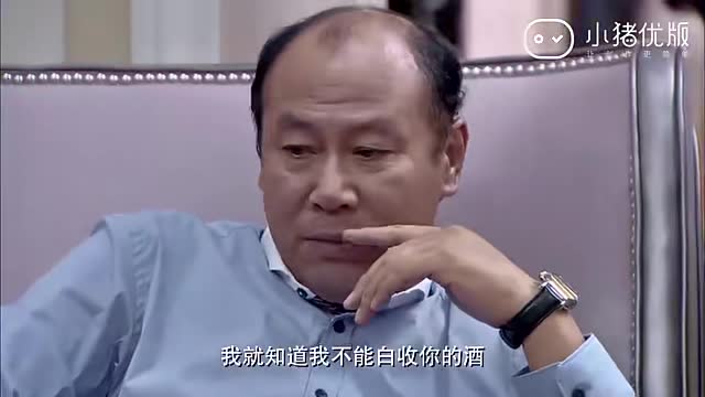 新闺蜜时代：老板总算答应谈判了，看来这酒没有白送了