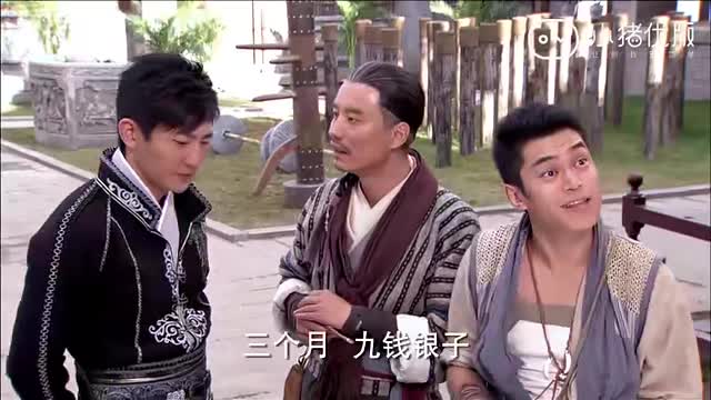 龙门镖局：你是去走镖，还是去玩角色扮演？真是没眼看