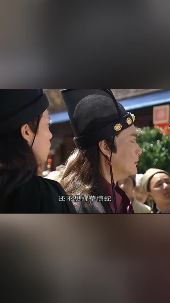 刘喜武功深不可测连南海神尼大弟子都挡不住他一掌