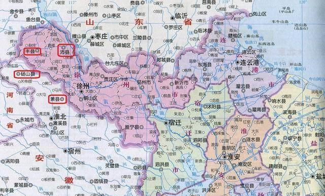 徐州上四县,丰沛萧砀自古为一家,现两属徐州,两属安徽|邳州|徐州|四县_新浪新闻