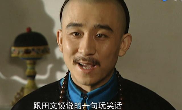 雍正王朝老十三和皇后送给邬先生的侍女背后到底有何含意