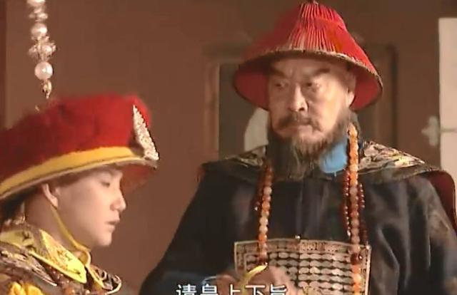 康熙王朝索尼为什么压制自己儿子相比之下鳌拜太傻了