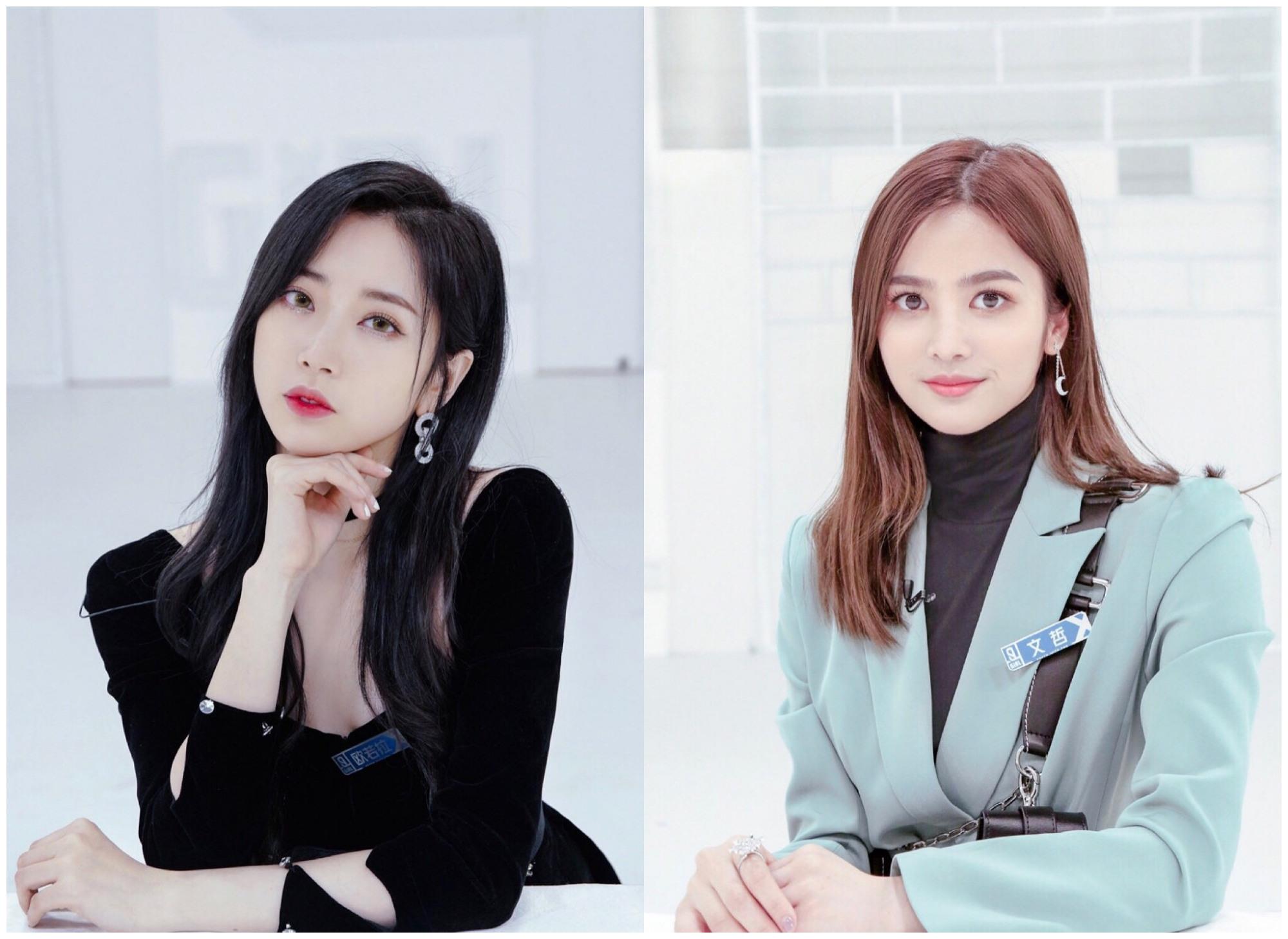 虞书欣稳居c位,3a喻言却排在15名