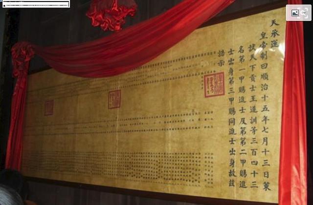 我国古代殿试一整天不吃不喝不上厕，考生能够做到吗？__财经头条