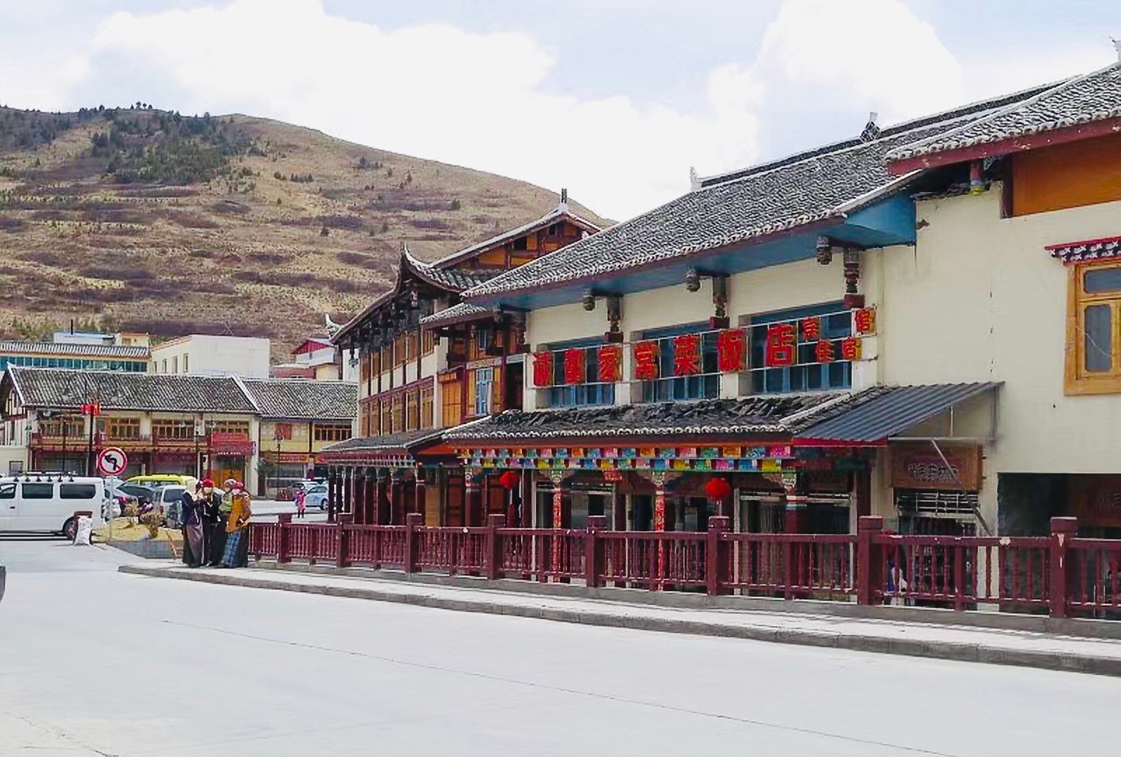 四川阿坝州藏,羌族,民族风情,文化