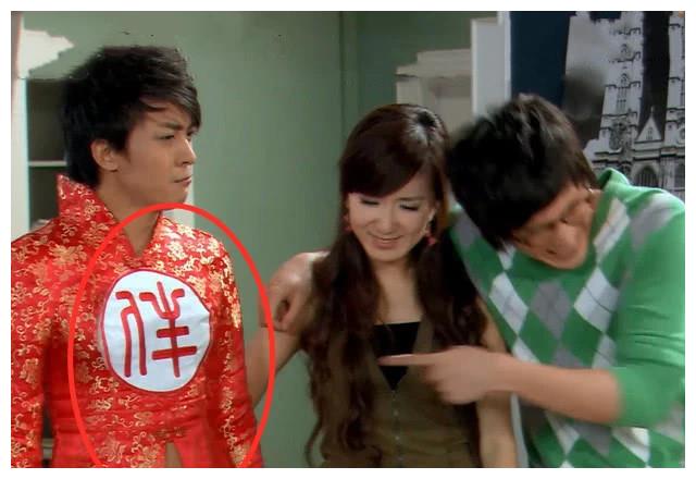 爱情公寓:10年前的张伟有多潮?如今流行的,都是他玩剩下的