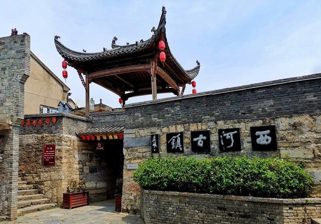 芜湖青弋江西岸的古镇"西河",是真正人少又免费的古镇_高清图集_新浪