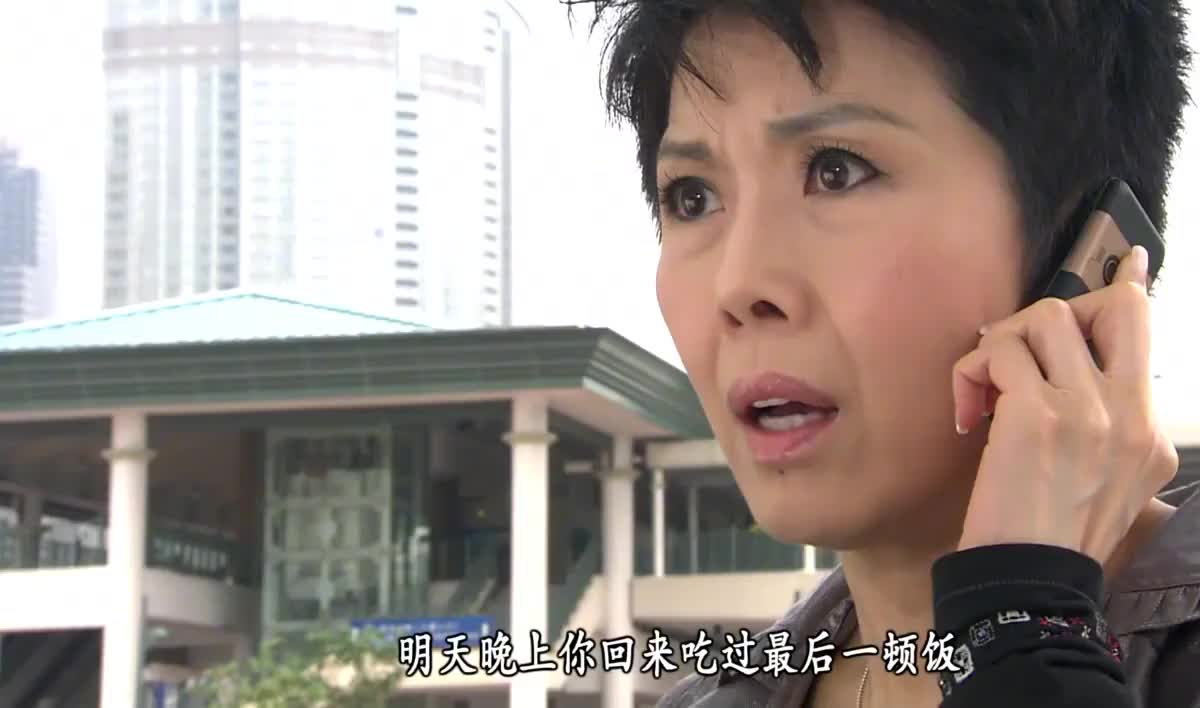 溏心风暴之家好月圆荷妈姐妹情深笑莎的冤情终于被洗白了真好