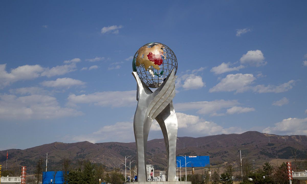 延边州有特色标签的风光图