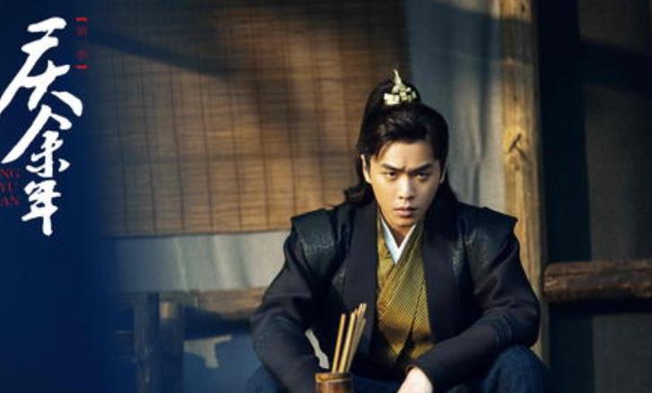 没等来《庆余年2》,张若昀就演了新角色,再次和老搭档合作休闲区蓝鸢梦想 - Www.slyday.coM 没等来《庆余年2》,张若昀就演了新角色,再次和老搭档合作休闲区蓝鸢梦想 - Www.slyday.coM