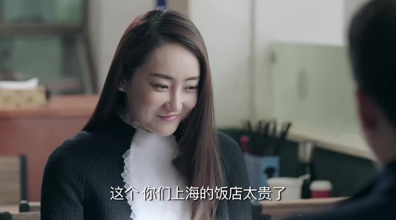 鸡毛飞上天杨雪佩服他们的勇气杨雪江河不打不相识