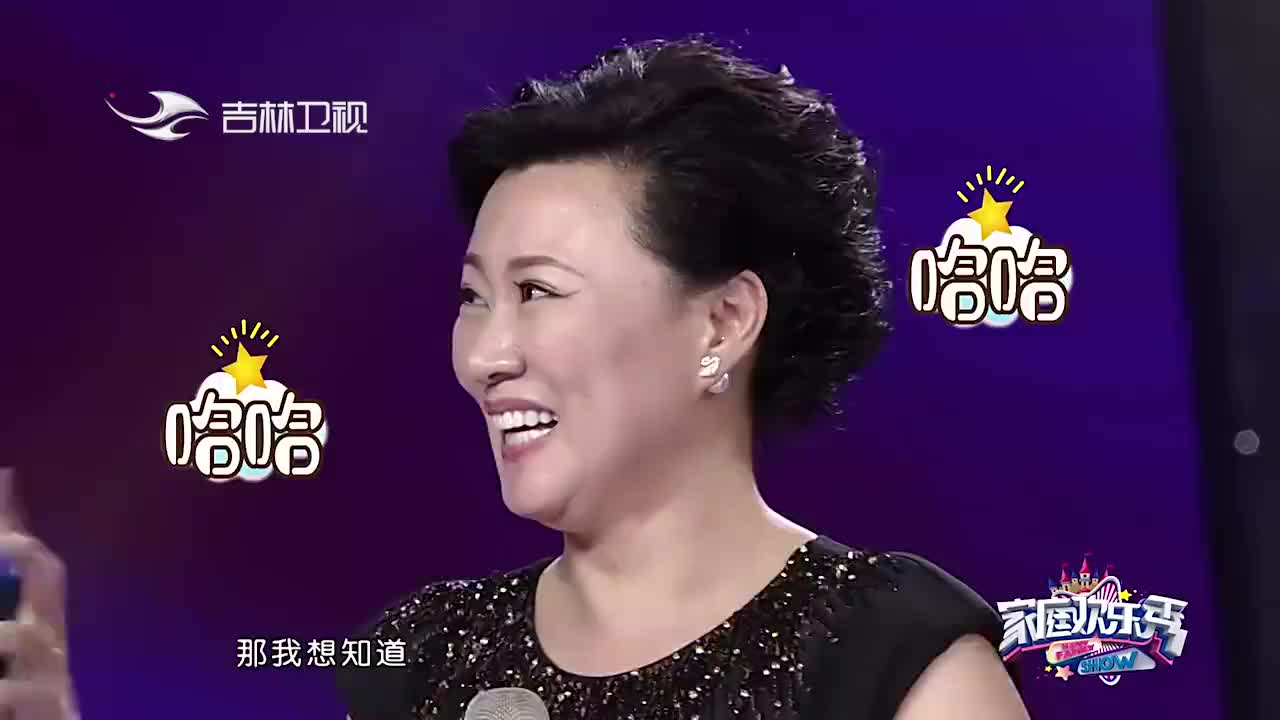 00:00 03:11 03:11 为您推荐: 家庭欢乐秀:赵海燕讲述学二人转经历