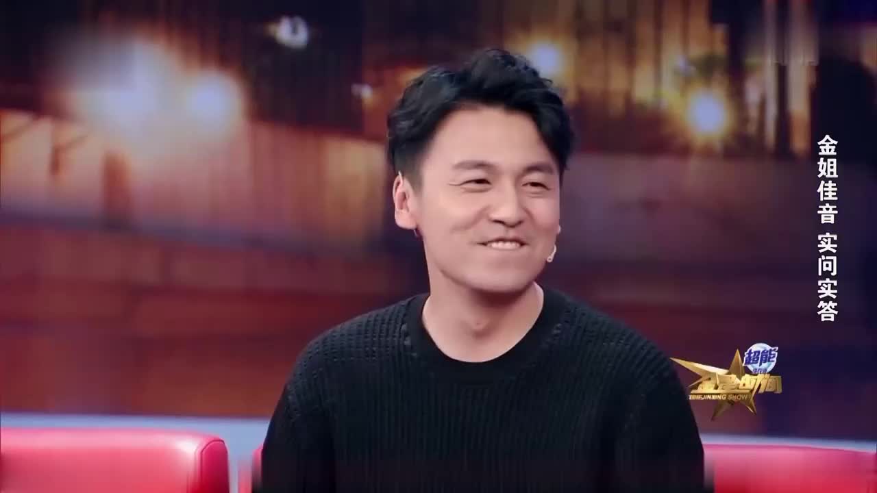 金星秀:雷佳音净说大实话,不愧是东北人,太实诚