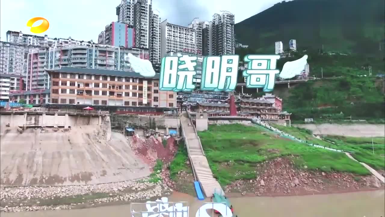 好不容易迎来 中餐厅4 黄晓明半期都在搬行李 会员白开了 好不容易迎来 中餐厅4 黄晓明半期都在搬行李 会员白开了