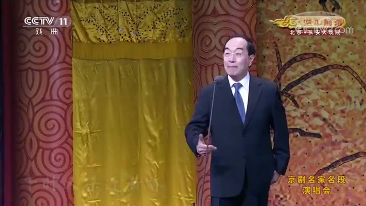 东北二人转传统正戏罗成叫关演员小豆豆赵小军