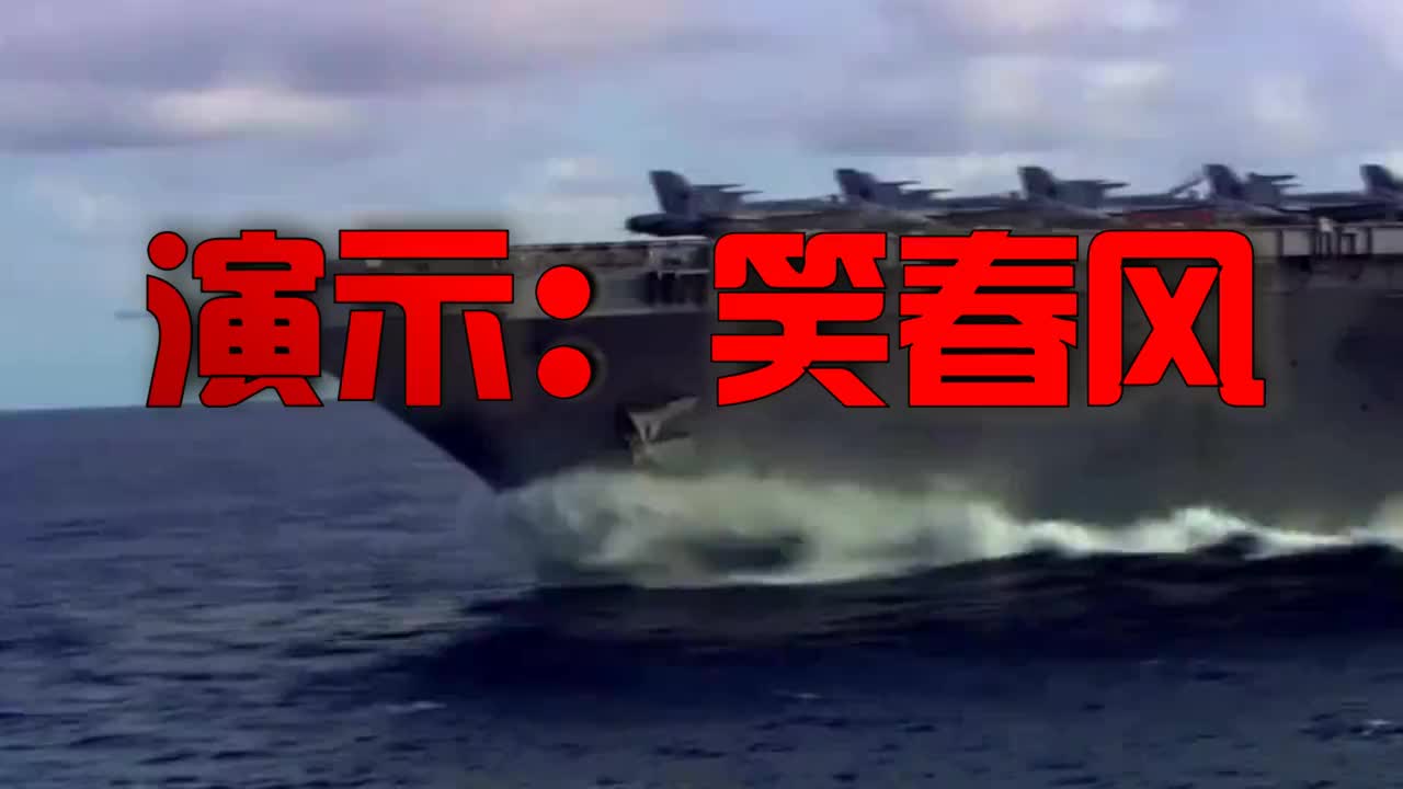 爱国红歌广场舞《等你归航》宝岛台湾,华夏儿女等你归航