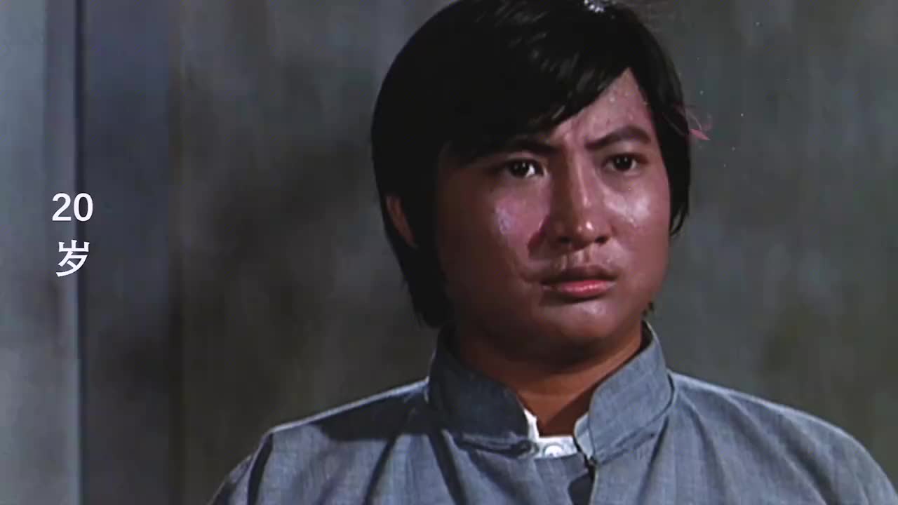 3分钟看洪金宝20岁到65岁的变化,你去哪了,那个可爱的灵活胖子