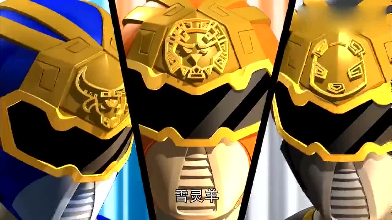 神兽金刚:雪羚羊找到水母怪兽弱点,攻击怎么会没用