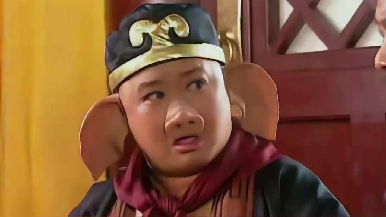 西游记后传猪八戒吹牛皮一天吃七八个皇帝结果打脸了