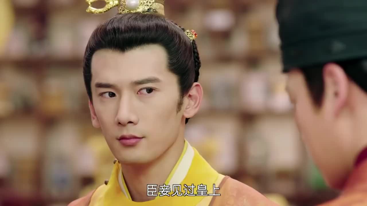 杨凌传皇上思念唐一仙皇后倍感冷落遭皇上如此警告